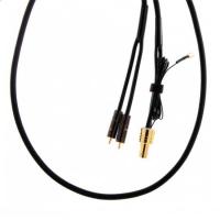 Atlas Hyper Tonearm прямой , длина 1,5 метра