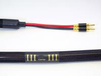 Purist Audio Design Corvus 2.5m (banana)